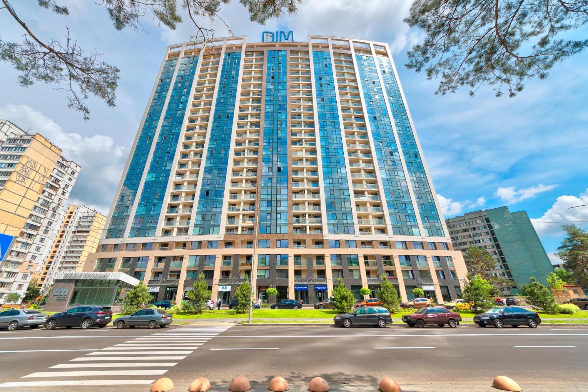 Apartment Voskresenska 18 , Парковые Озера Kiev Chambre photo