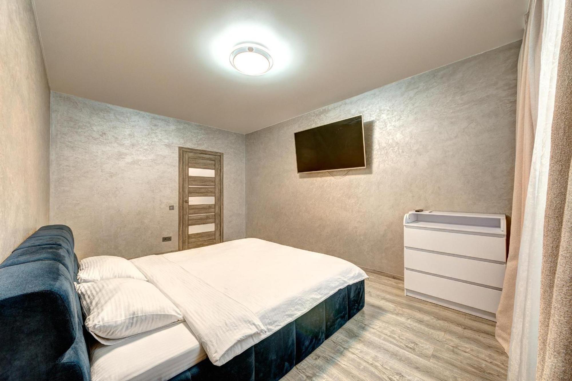 Apartment Voskresenska 18 , Парковые Озера Kiev Chambre photo